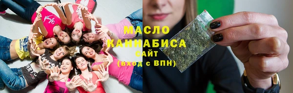 а пвп мука Горнозаводск