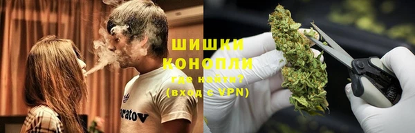 марки nbome Горно-Алтайск