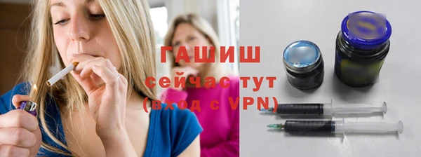 а пвп мука Горнозаводск