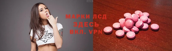 а пвп мука Горнозаводск
