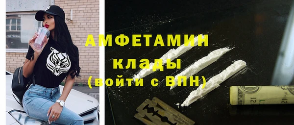 а пвп мука Горнозаводск